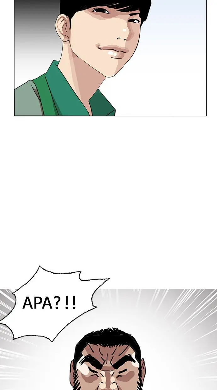 image-komik-lookism-chapter-144-89/107