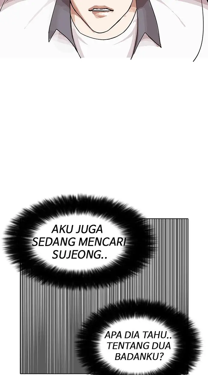image-komik-lookism-chapter-144-100/107