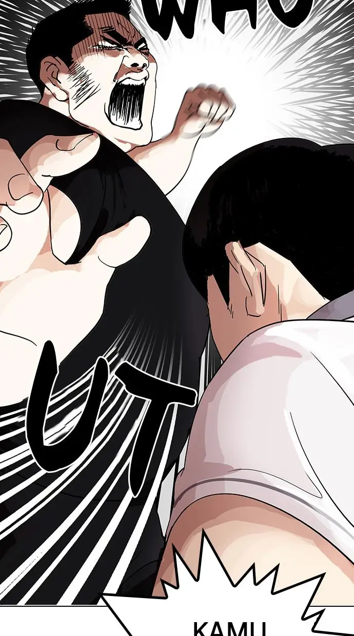 image-komik-lookism-chapter-145-11/93