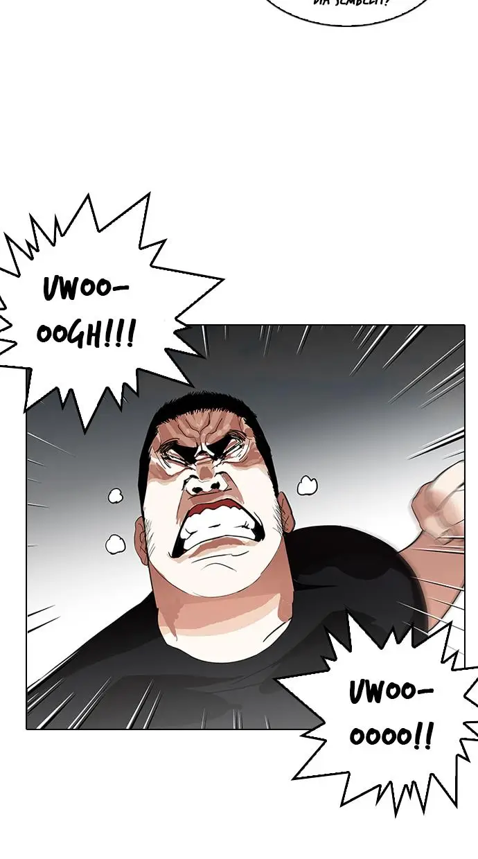 image-komik-lookism-chapter-145-36/93