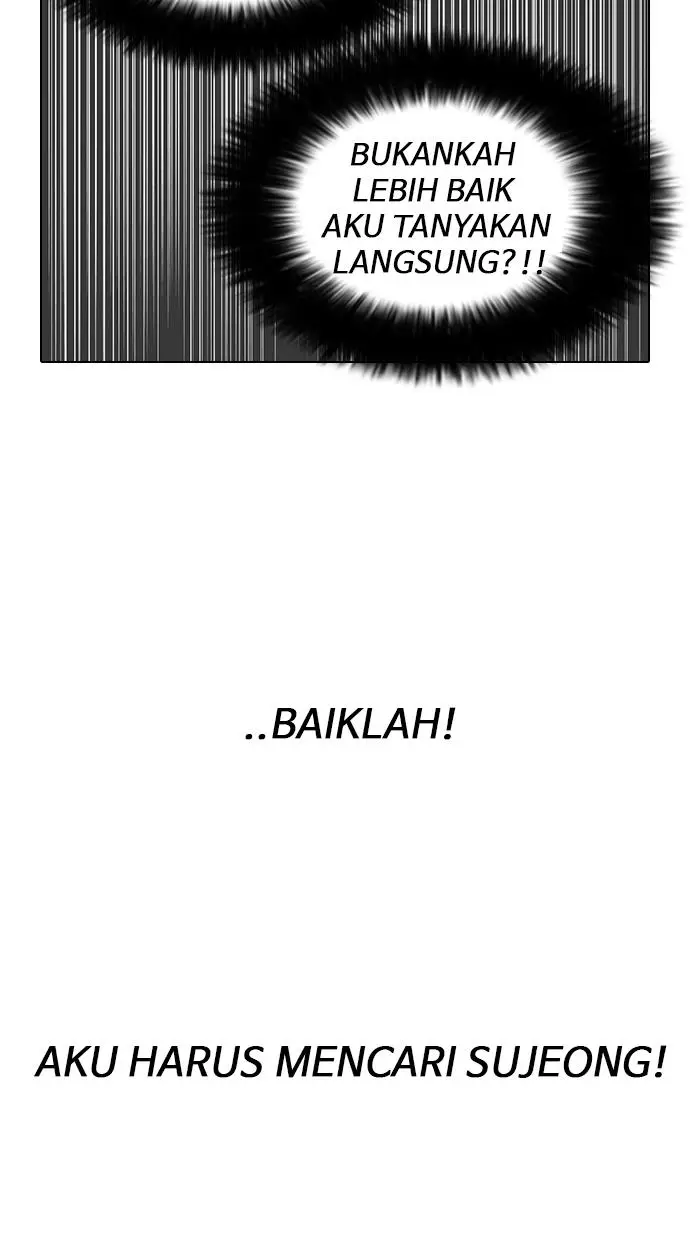 image-komik-lookism-chapter-145-55/93