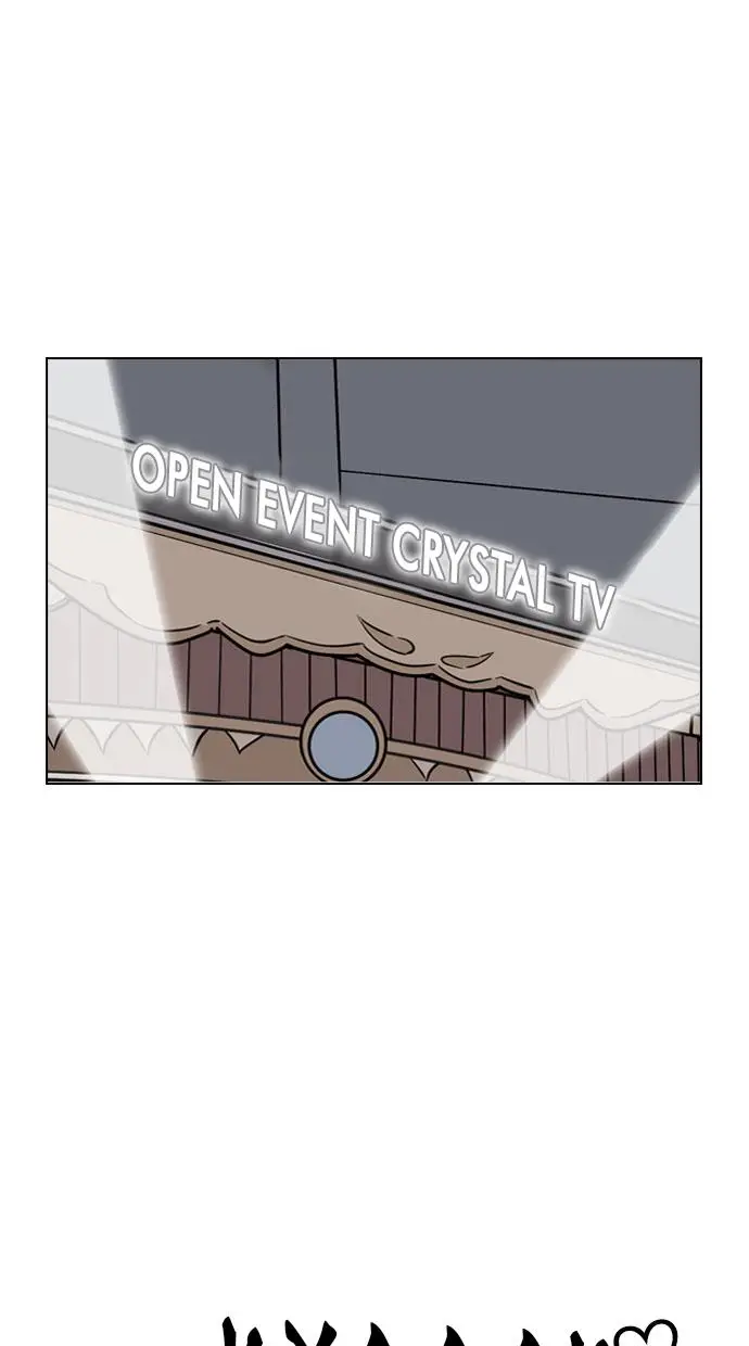 image-komik-lookism-chapter-145-61/93