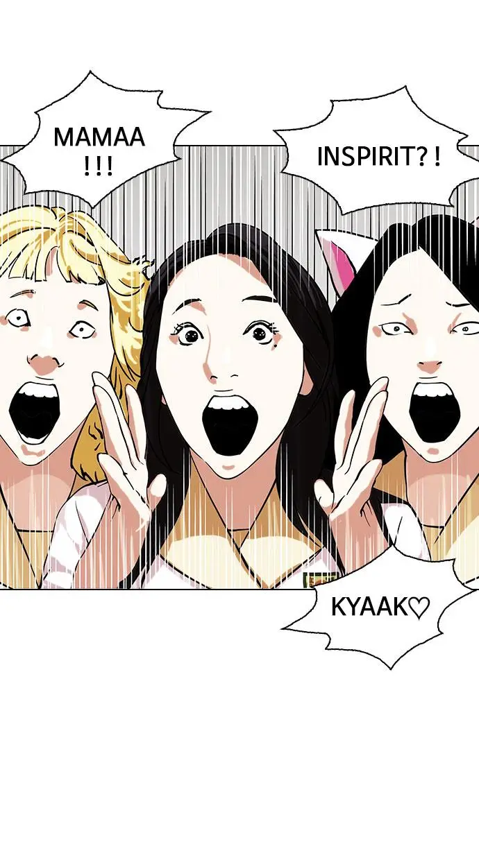 image-komik-lookism-chapter-145-66/93