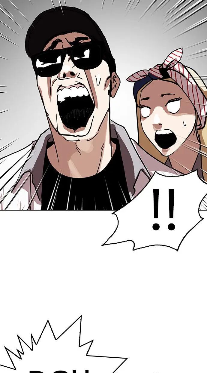 image-komik-lookism-chapter-145-74/93