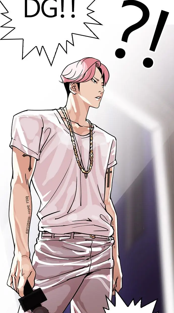 image-komik-lookism-chapter-145-75/93