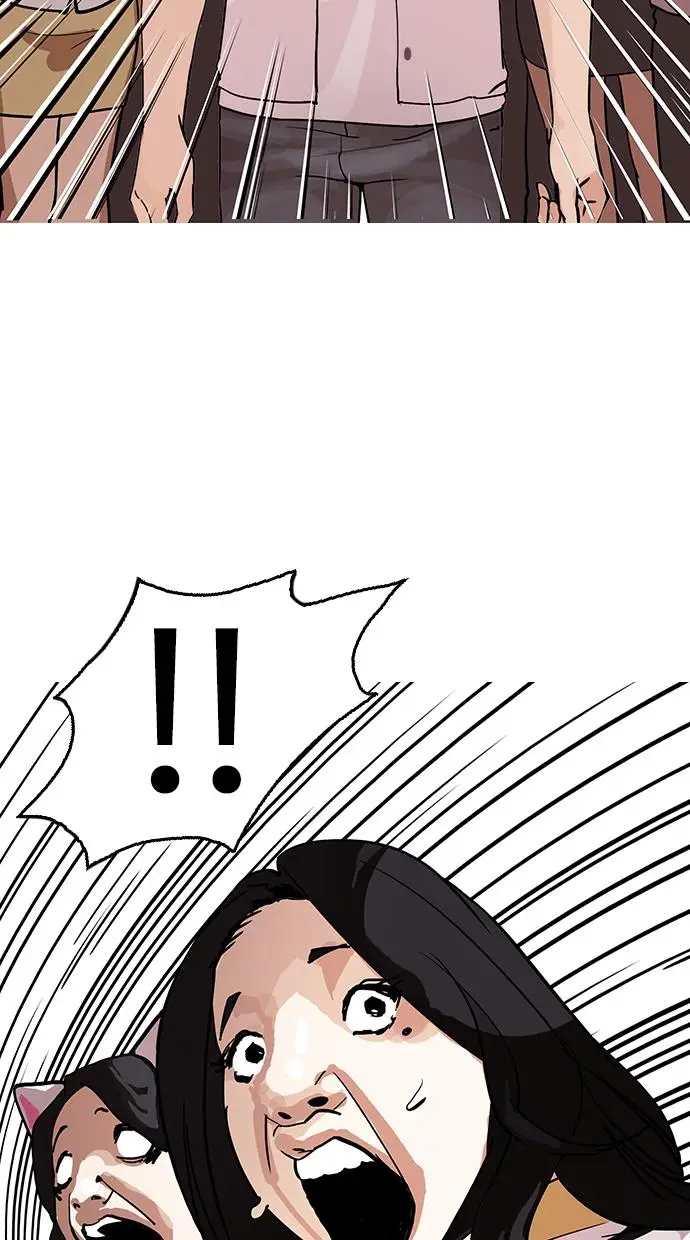 image-komik-lookism-chapter-146-4/119