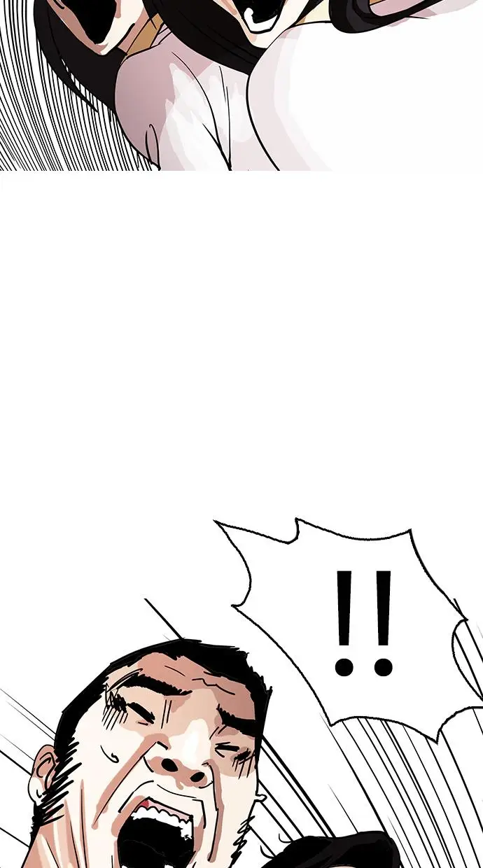 image-komik-lookism-chapter-146-5/119