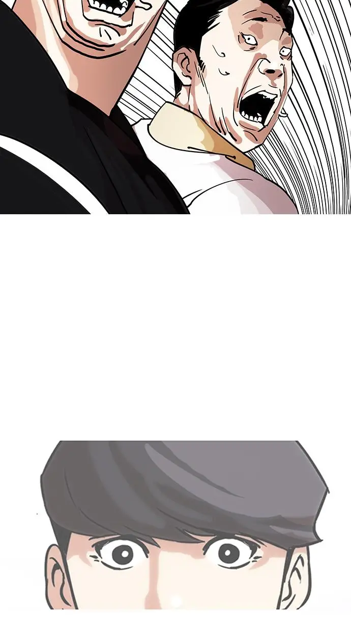 image-komik-lookism-chapter-146-6/119