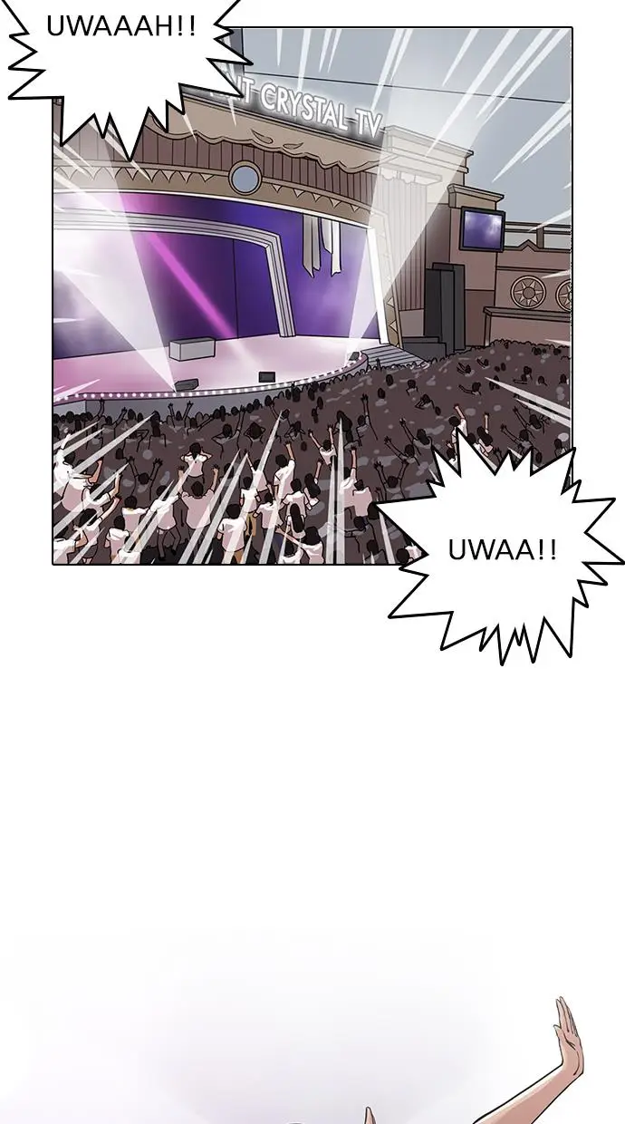 image-komik-lookism-chapter-146-14/119