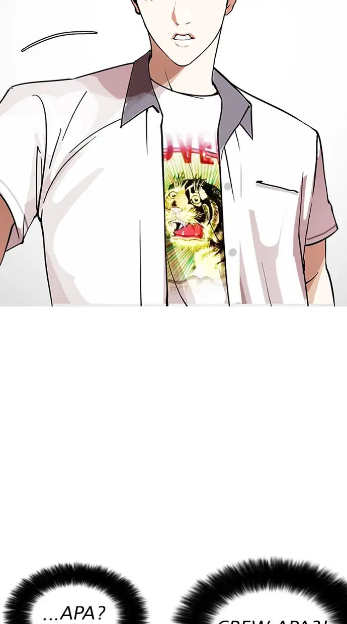 image-komik-lookism-chapter-146-39/119