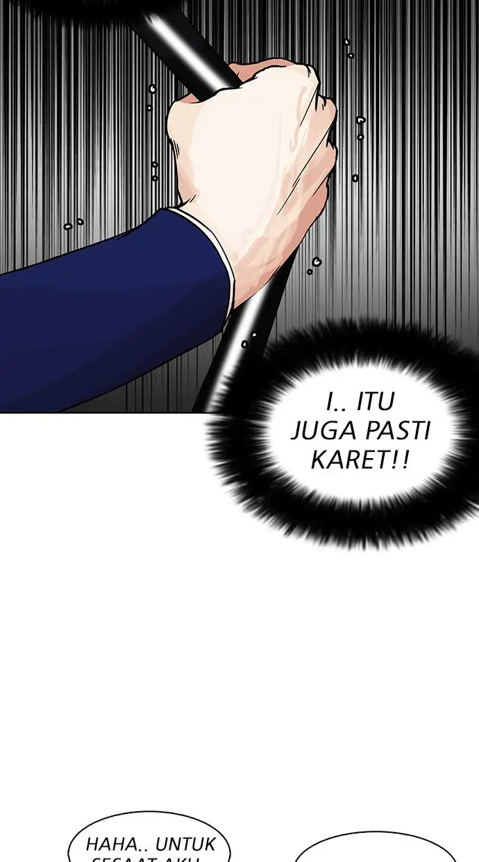 image-komik-lookism-chapter-146-70/119