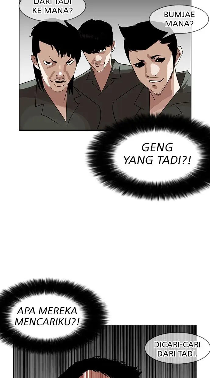 image-komik-lookism-chapter-146-80/119