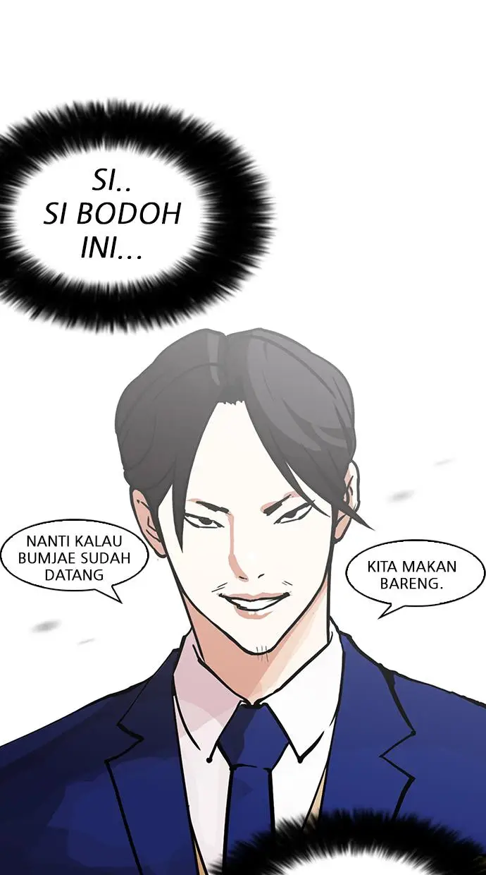 image-komik-lookism-chapter-146-85/119