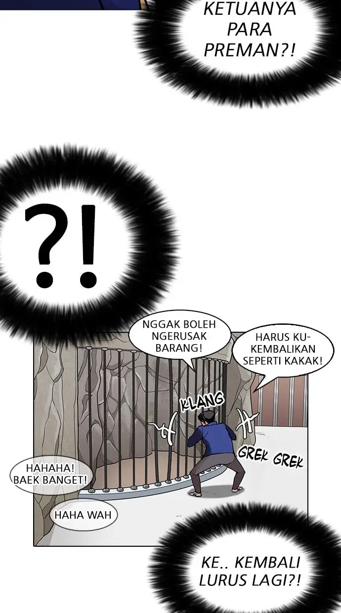 image-komik-lookism-chapter-146-86/119