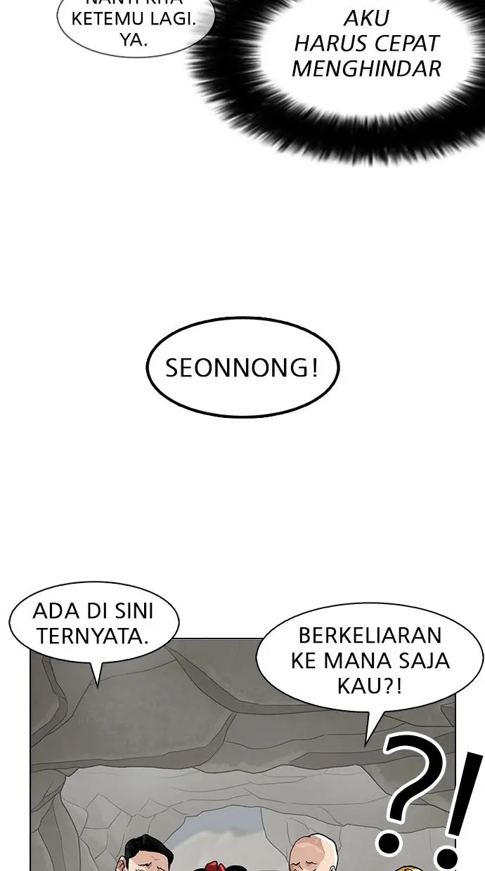 image-komik-lookism-chapter-146-93/119