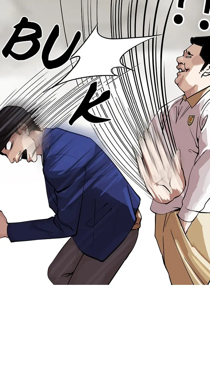 image-komik-lookism-chapter-146-97/119