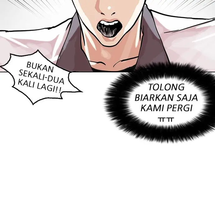 image-komik-lookism-chapter-146-106/119