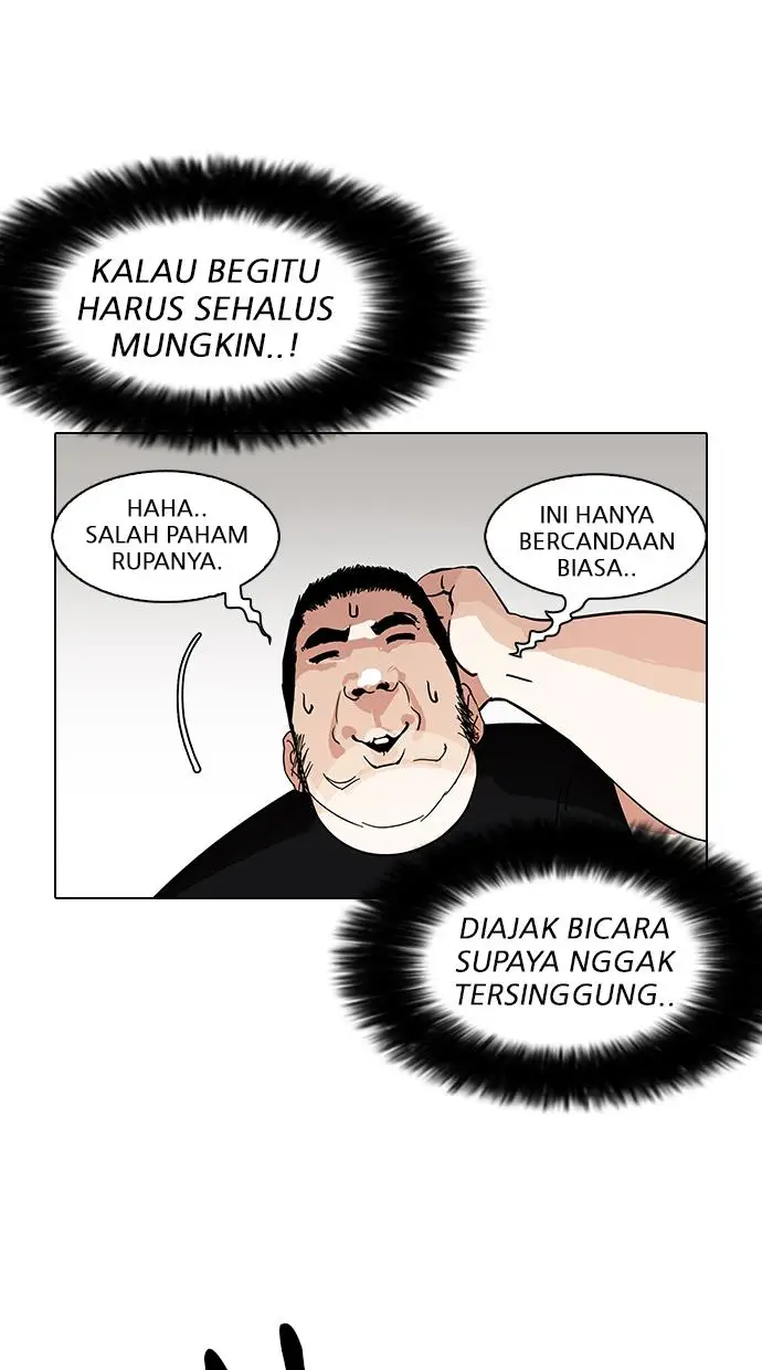 image-komik-lookism-chapter-146-108/119