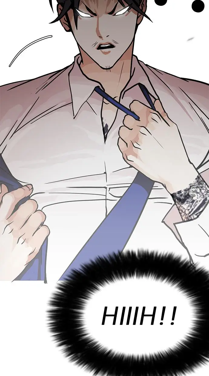 image-komik-lookism-chapter-147-12/102