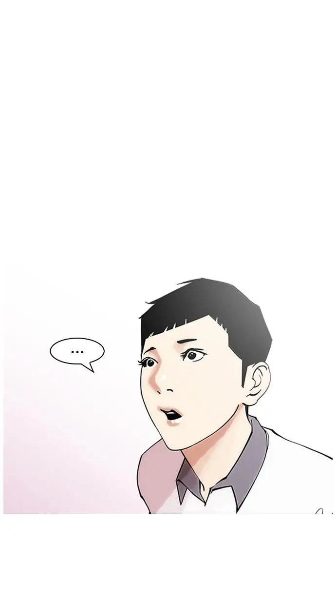 image-komik-lookism-chapter-147-27/102