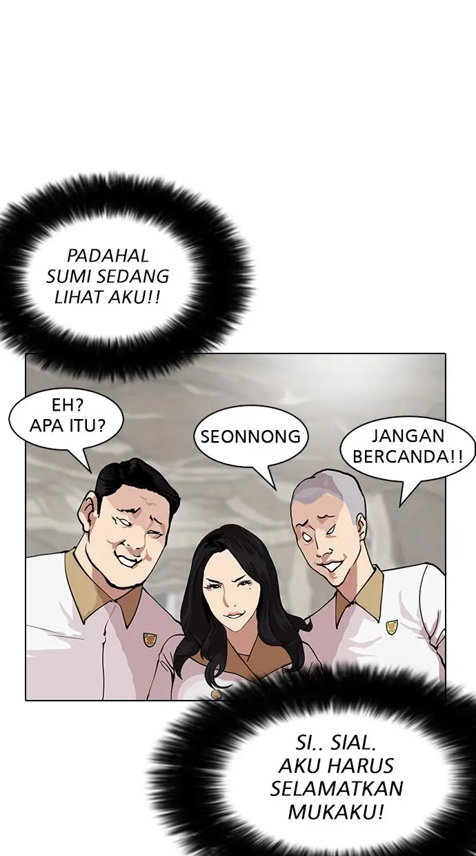 image-komik-lookism-chapter-147-28/102