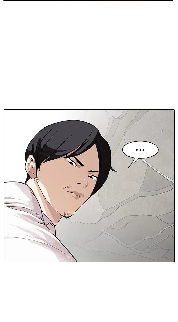 image-komik-lookism-chapter-147-30/102
