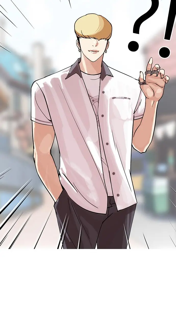 image-komik-lookism-chapter-147-54/102