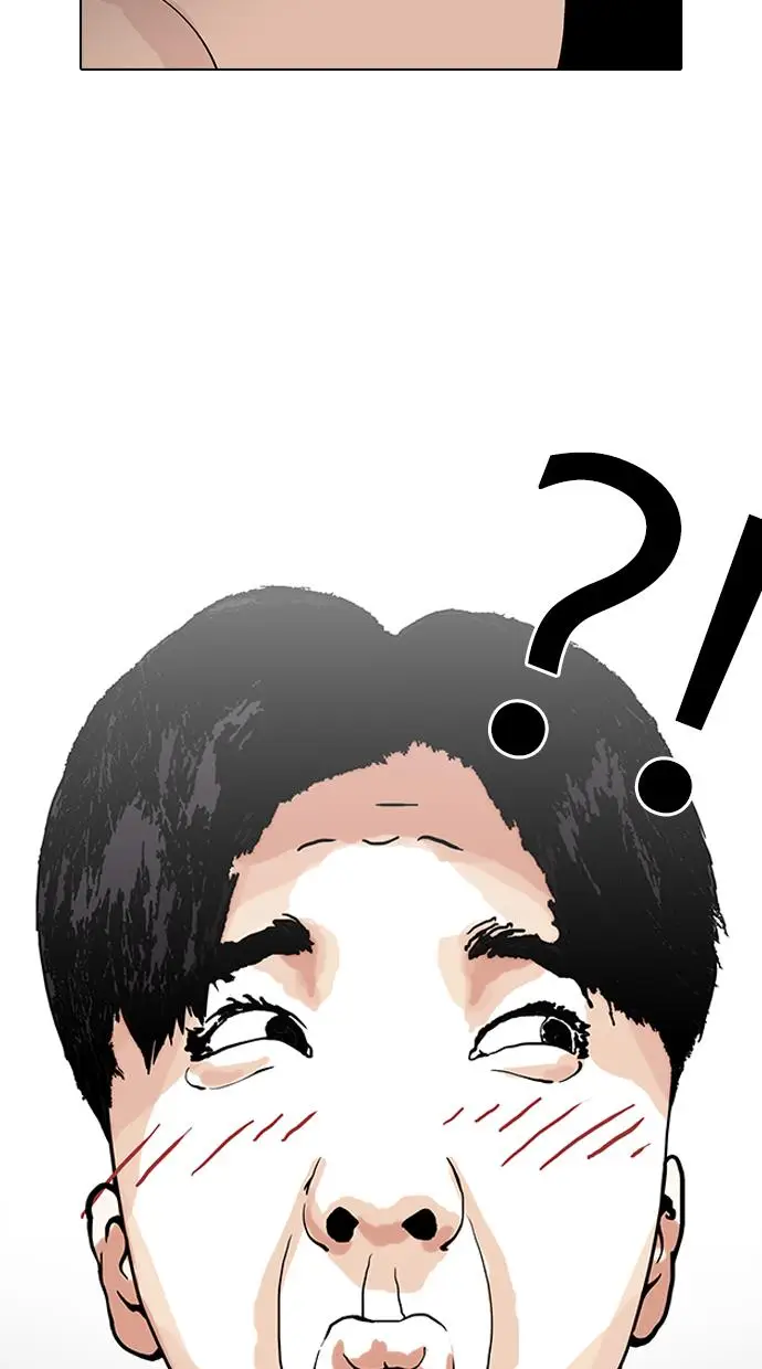 image-komik-lookism-chapter-147-62/102
