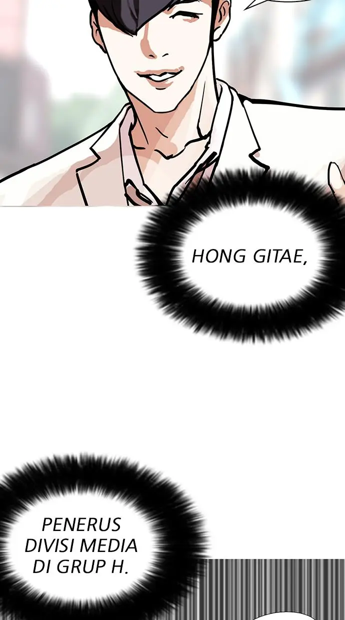 image-komik-lookism-chapter-147-71/102