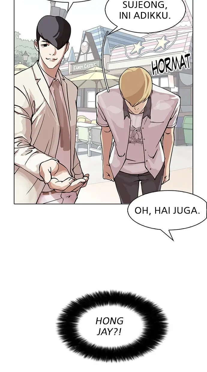 image-komik-lookism-chapter-147-74/102