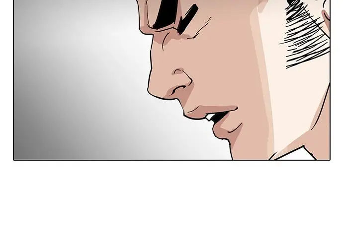image-komik-lookism-chapter-147-84/102