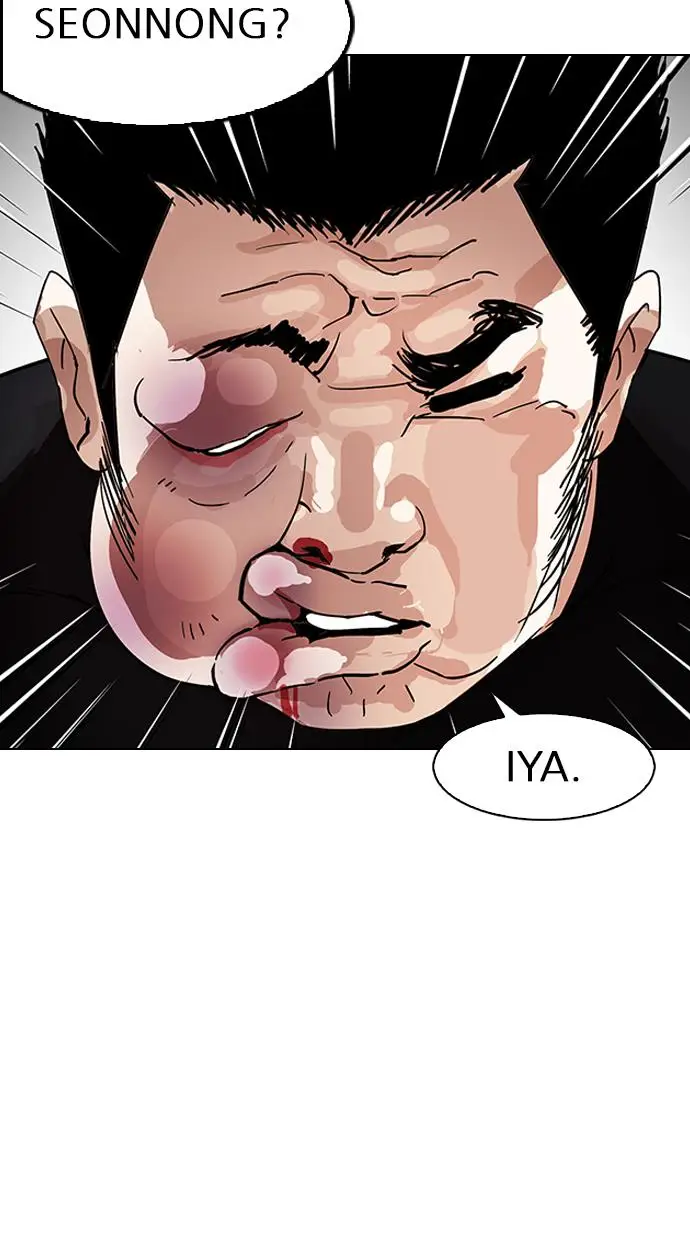 image-komik-lookism-chapter-147-86/102