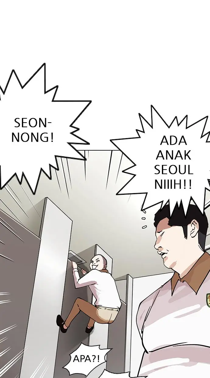image-komik-lookism-chapter-147-92/102