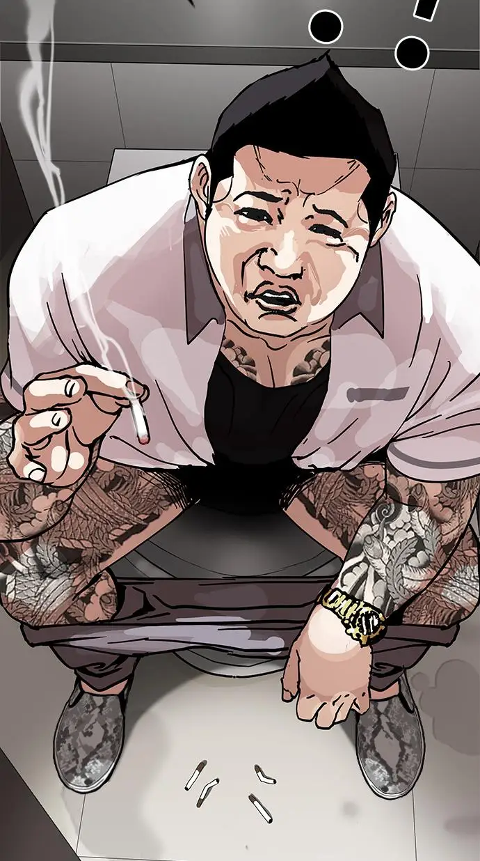 image-komik-lookism-chapter-147-100/102
