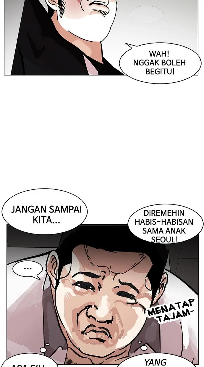 image-komik-lookism-chapter-148-10/121