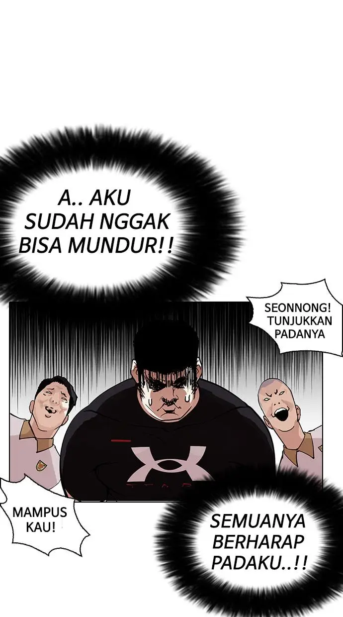 image-komik-lookism-chapter-148-15/121