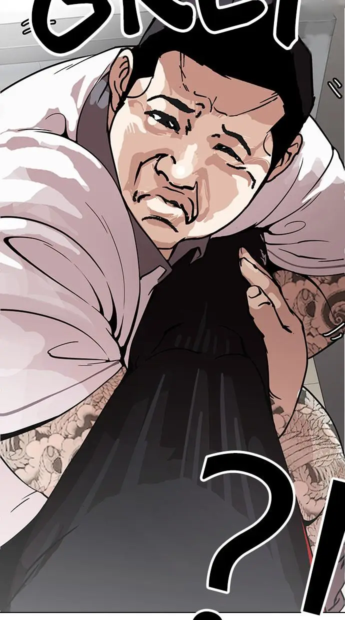 image-komik-lookism-chapter-148-21/121