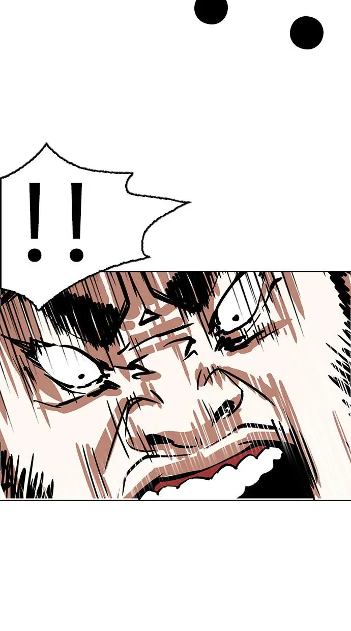 image-komik-lookism-chapter-148-22/121