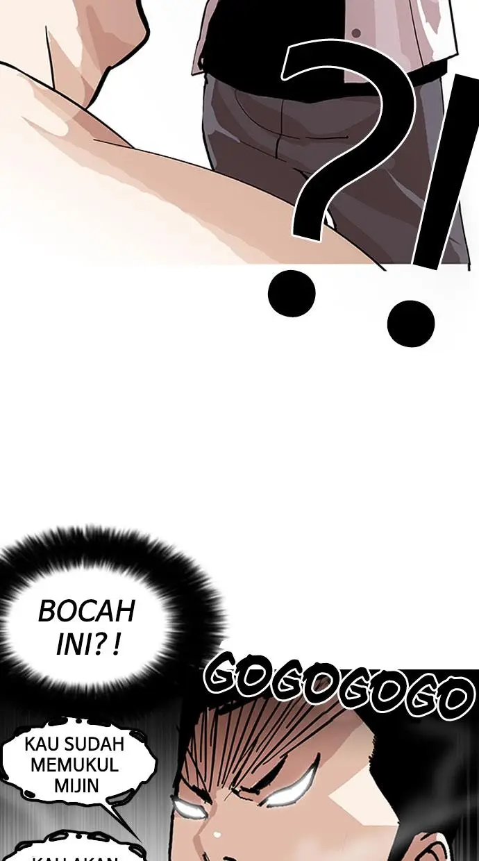 image-komik-lookism-chapter-148-42/121