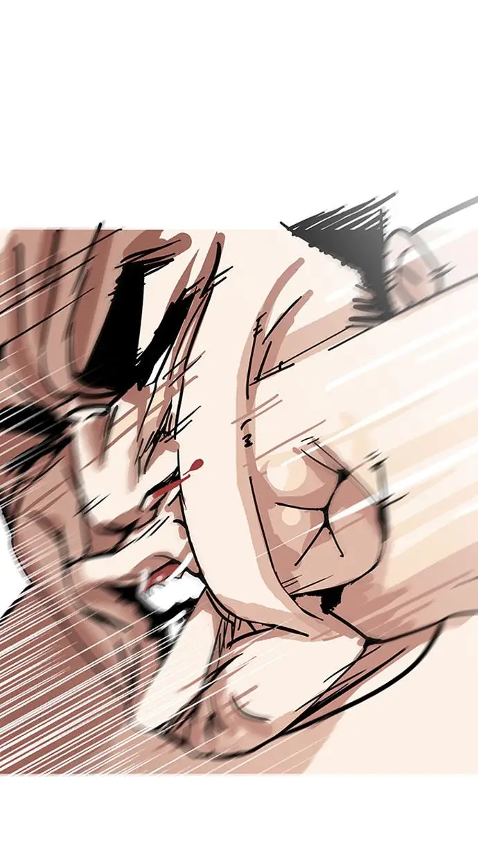 image-komik-lookism-chapter-148-45/121