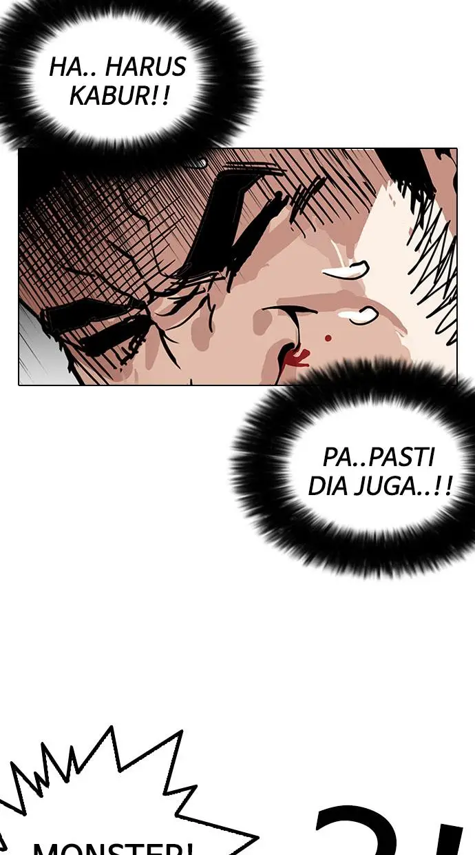 image-komik-lookism-chapter-148-54/121