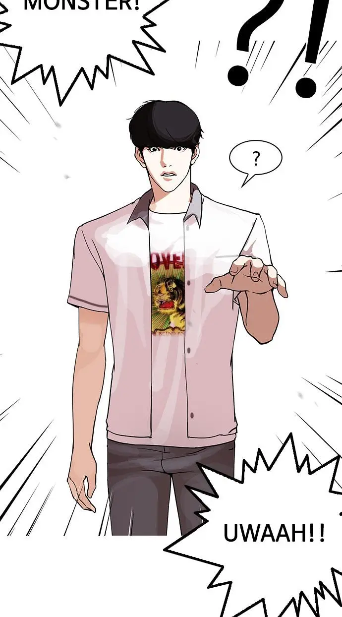 image-komik-lookism-chapter-148-55/121