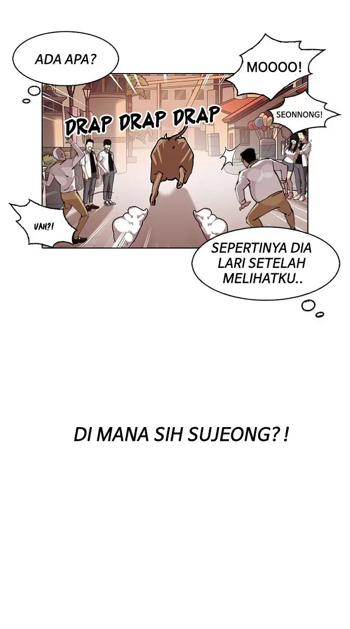image-komik-lookism-chapter-148-57/121