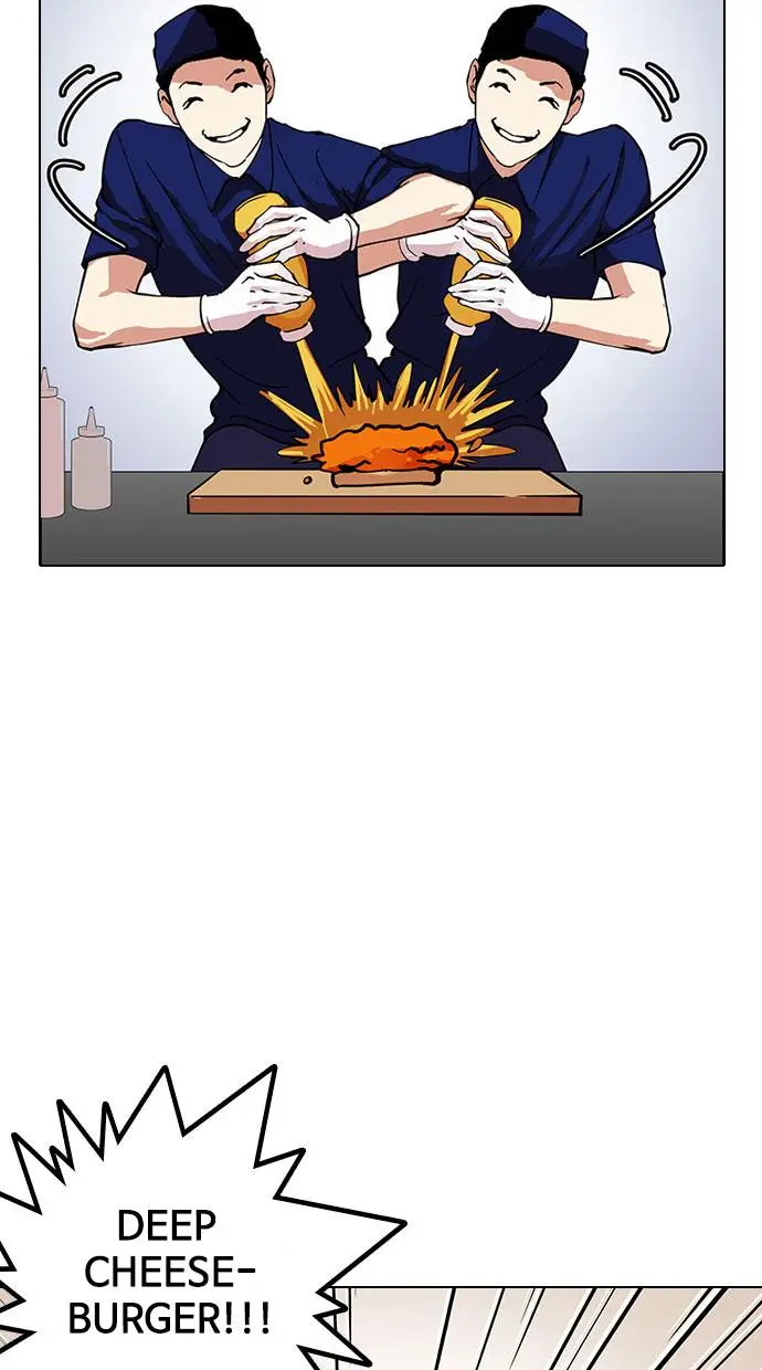 image-komik-lookism-chapter-148-59/121