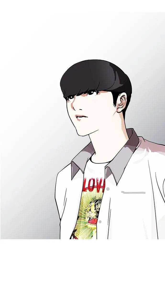 image-komik-lookism-chapter-148-78/121
