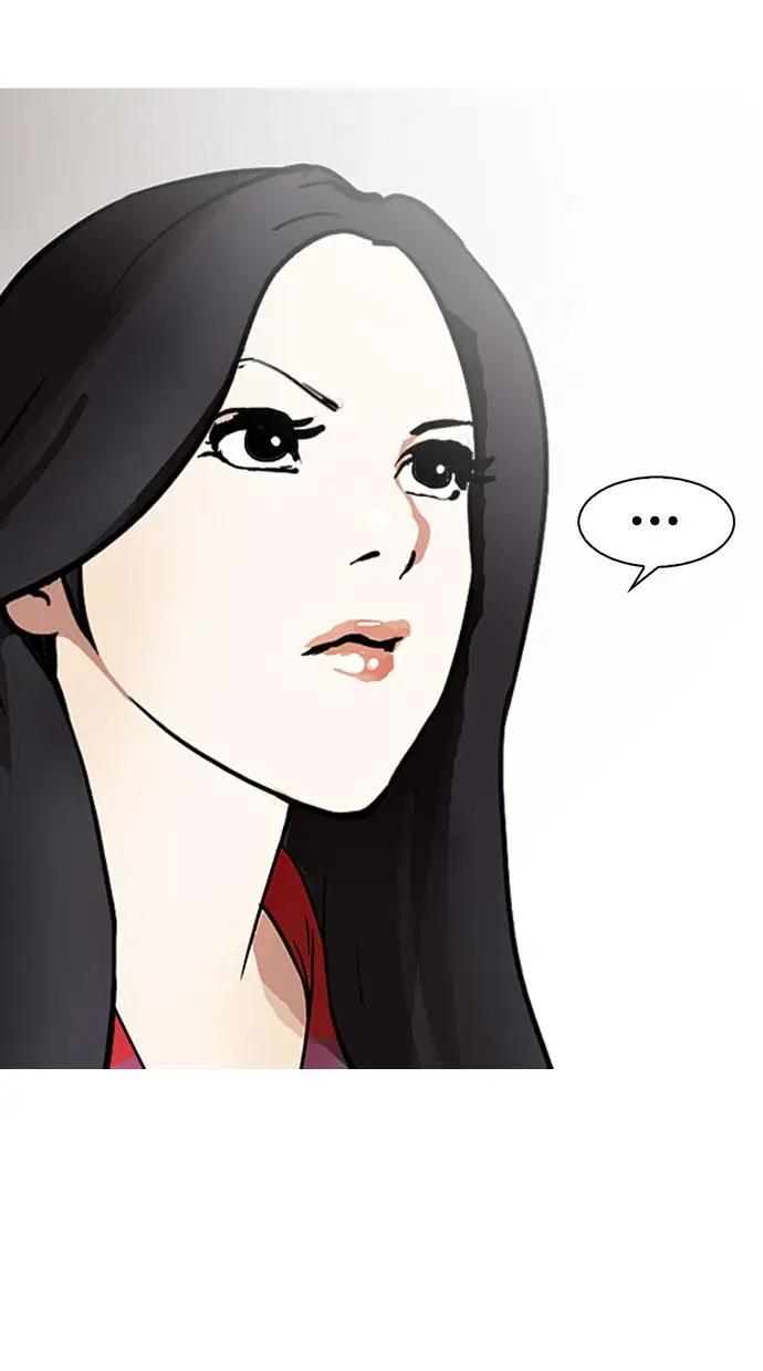 image-komik-lookism-chapter-148-82/121