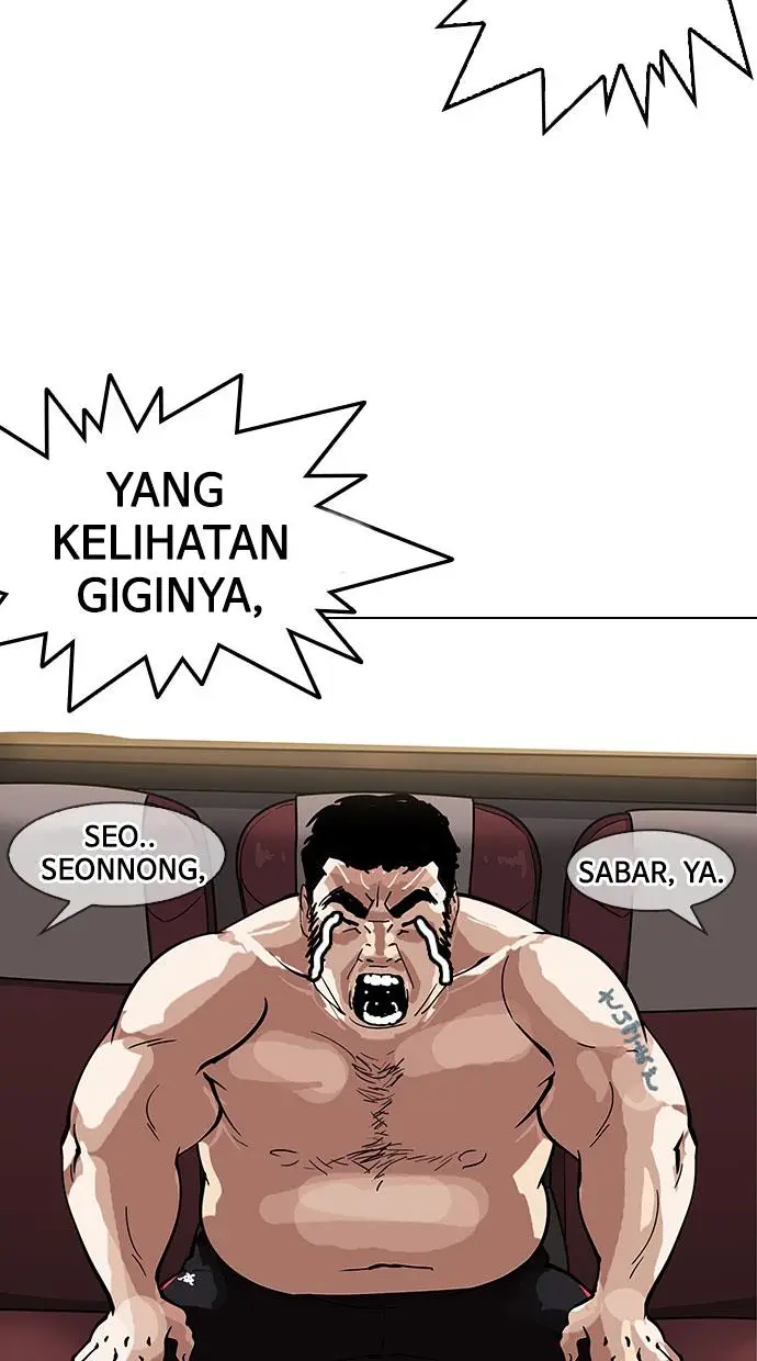 image-komik-lookism-chapter-148-88/121