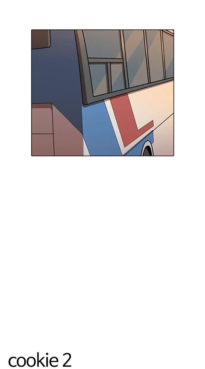image-komik-lookism-chapter-148-97/121