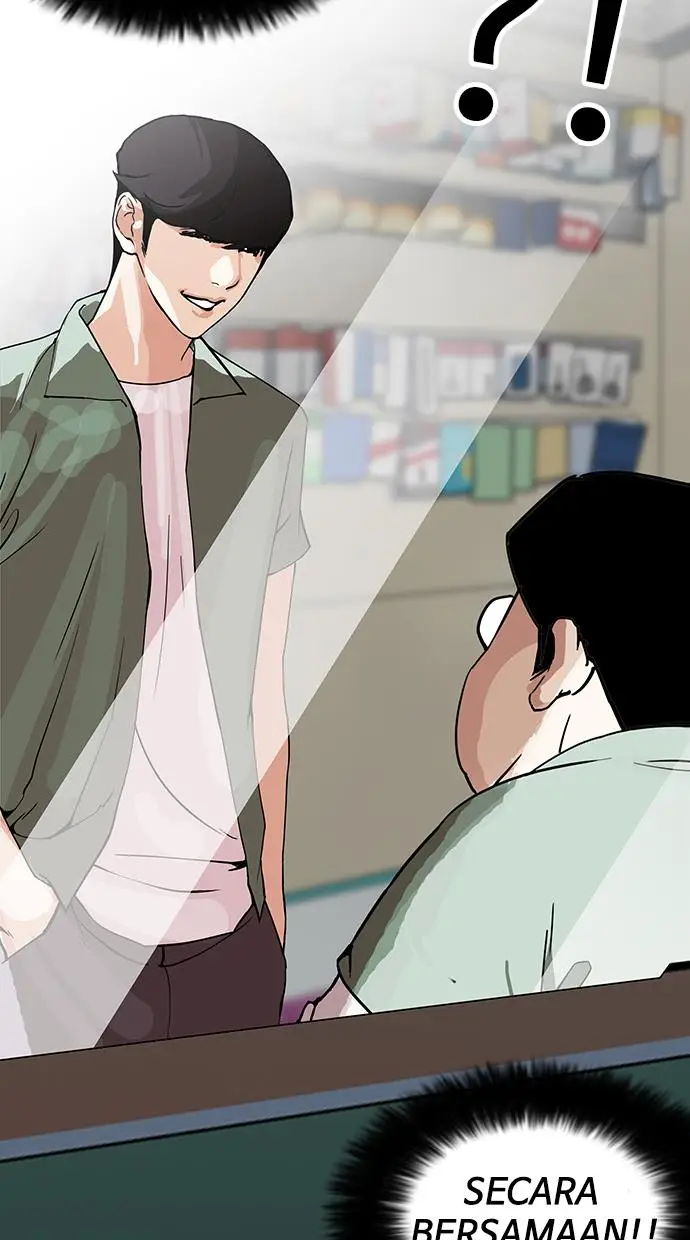 image-komik-lookism-chapter-148-106/121