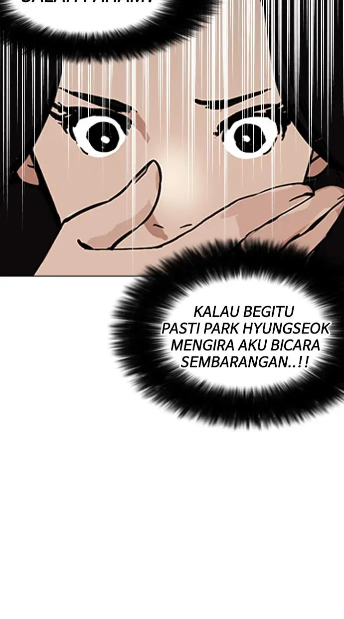 image-komik-lookism-chapter-148-108/121